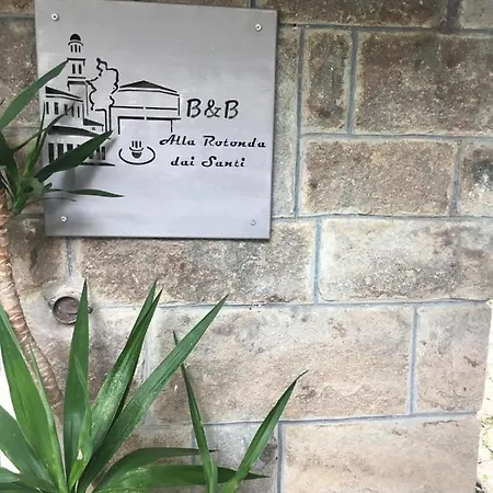 住宿加早餐酒店 Rotonda Dai Santi 罗维戈